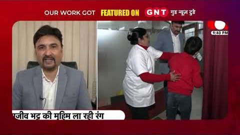 News video 3